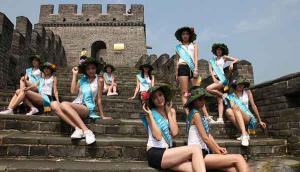 Jiumenkou Great Wall In Huludao